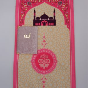 Kids Gebetsteppich-Set Pink