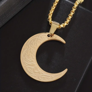 Ayatul Kursi Halskette Noor